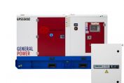 Дизельный генератор General Power GP550DZ