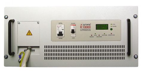 Штиль R16000C