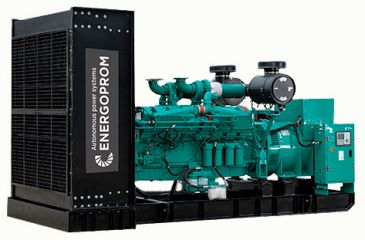 Дизельный генератор Energoprom EFC 1250/400 LS БЕЗ БАКА