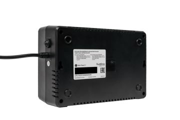 Systeme Electric BVSE600RS